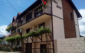 Deny Holiday Home